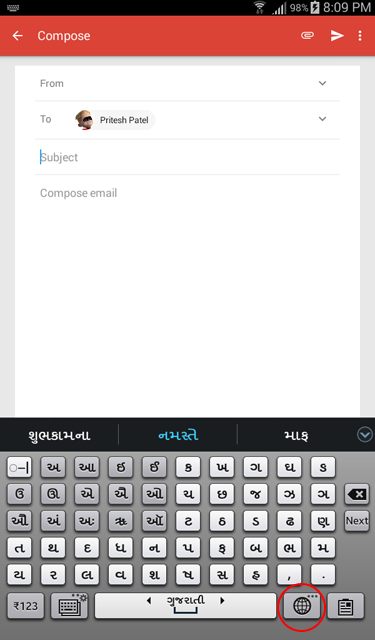 Gujarati in Android Lollipop