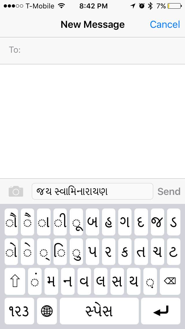 Gujarati in iOS