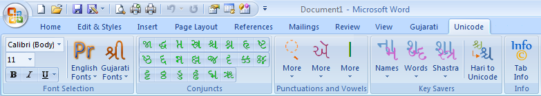 Unicode Tab image